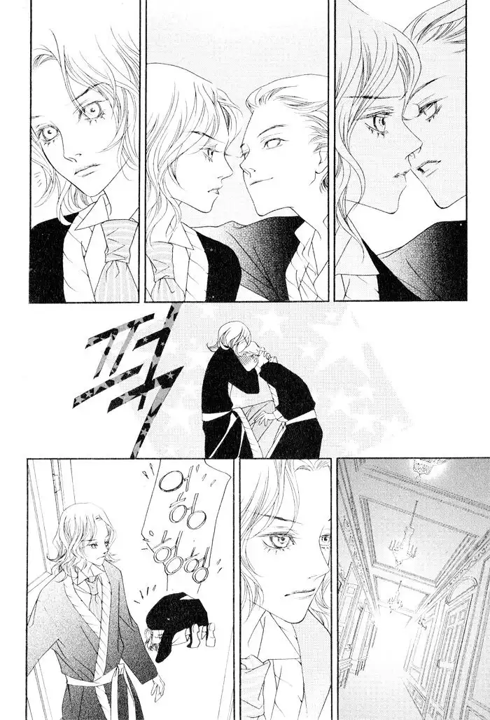 Savage Garden Chapter 15 4